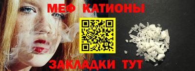 2c-b Малоярославец