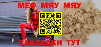 Альфа ПВП Можайск