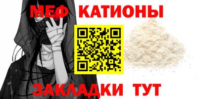 2c-b Малоярославец