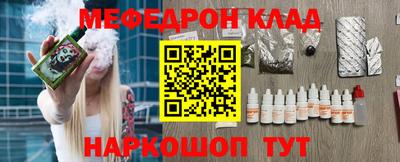 гашиш Малгобек