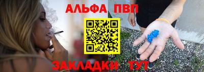 гашиш Малгобек