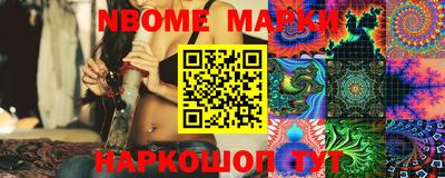 гашиш Малгобек