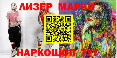 Альфа ПВП Мариинск