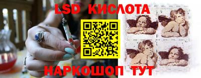 2c-b Малоярославец