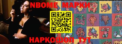 2c-b Малоярославец