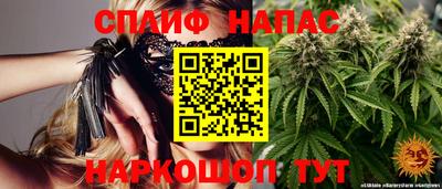 гашиш Малгобек