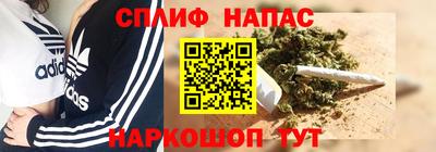 Альфа ПВП Мариинск