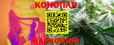 Альфа ПВП Мариинск