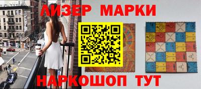 Альфа ПВП Мариинск