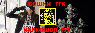 гашиш Малгобек