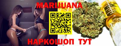 гашиш Малгобек