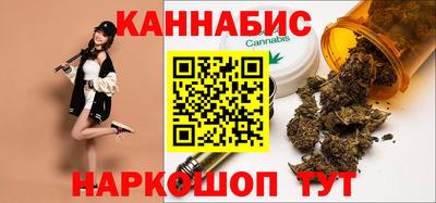 Альфа ПВП Мариинск