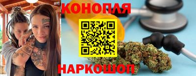 2c-b Малоярославец
