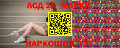 Альфа ПВП Мариинск
