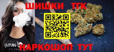 гашиш Малгобек