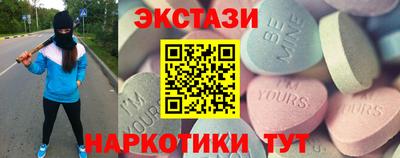 Альфа ПВП Мариинск