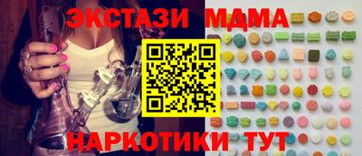 apvp Моздок