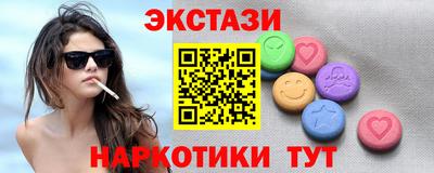 2c-b Малоярославец