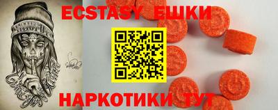 гашиш Малгобек
