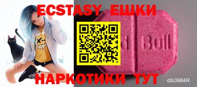 гашиш Малгобек