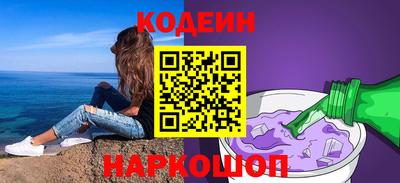 2c-b Малоярославец
