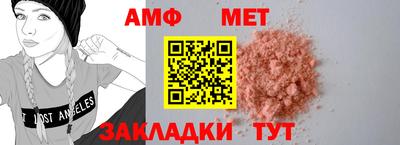 гашиш Малгобек