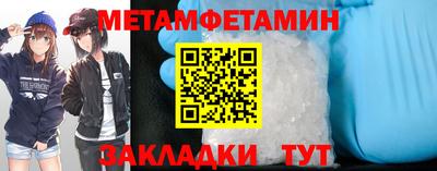 2c-b Малоярославец