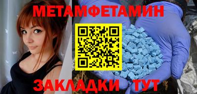 гашиш Малгобек