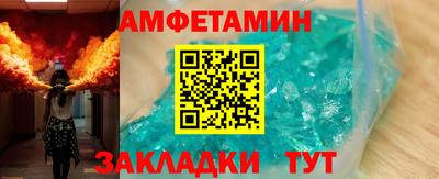 2c-b Малоярославец