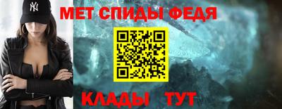 2c-b Малоярославец