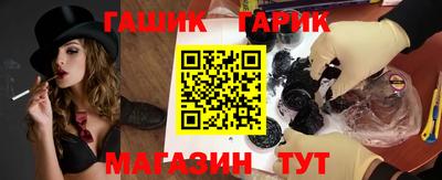 2c-b Малоярославец
