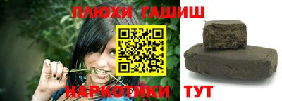 Альфа ПВП Мариинск