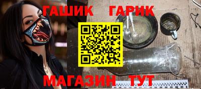 Альфа ПВП Мариинск