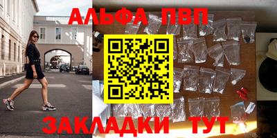 2c-b Малоярославец